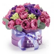 Kompozīcija ''Atēna''