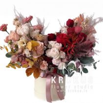 Kompozīcija ''Maigā Mirabella''