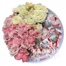 Kompozīcija ''Harmonija''