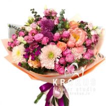 Pušķis ''Felicity''