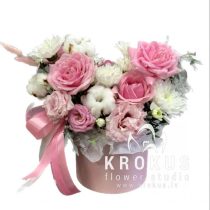 Kompozīcija Savoury