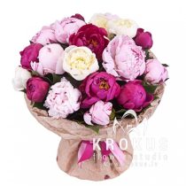 Peony Bouquet ''Aroma''