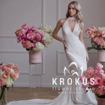 Sets ''Ziedu mākonis''