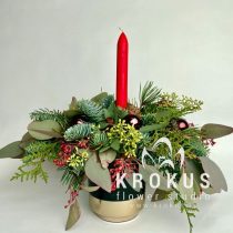 Kompozīcija ''Ziemas siltums''