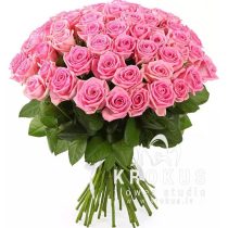 Rozā rožu pušķis 60cm