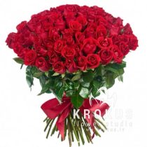 Sarkanas rozes 60сm