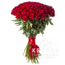 Sarkanas rozes 1metrs❤️