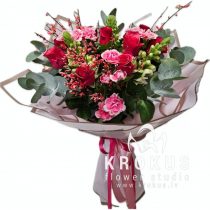 Ar mīlestību no sirds