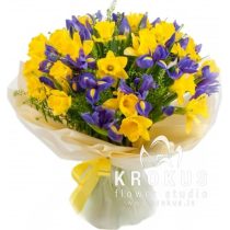 Īrisu un narcišu pušķis