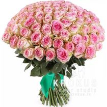 Rozā rozes XXL 50cm❤️