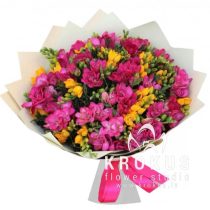 Pušķis aveņu saule