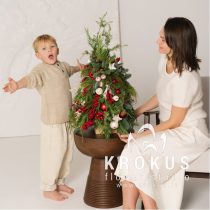 Eglīte "Meža dāvana"