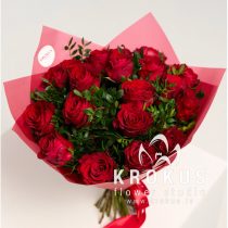 Mīlestības skūpsts❤️