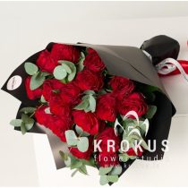 Iedvesma kaislei❤️