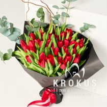 Sarkano tulpju pušķis