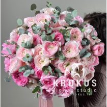 Rozā Ranunculus pušķis