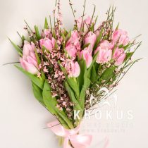 Rozā tulpju pušķis