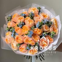 Персиковый рассвет