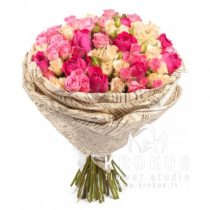 Neaizmirstamā Rīga