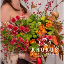 Пламя нежности