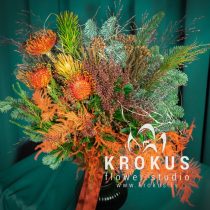 Тишина леса