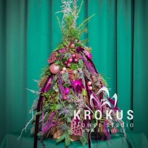 Ziemassvētku harmonija