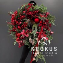 Ягодная Симфония