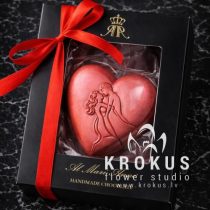 White Chocolate Heart 70g